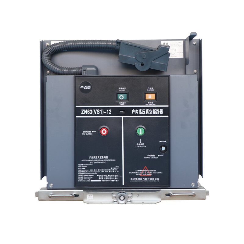 Imaccum Circuit Breaker Series Funktionen？