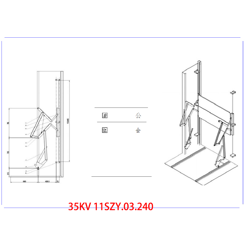 35 -kV -Verschlussmechanismus