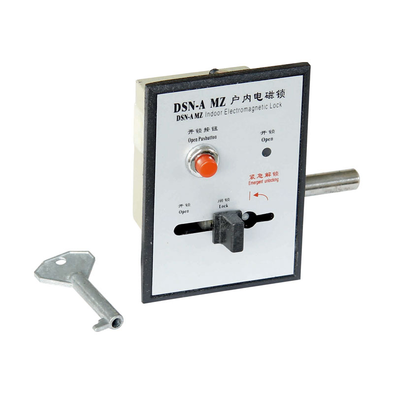 Elektromagnetisches Sperrschaltersystem